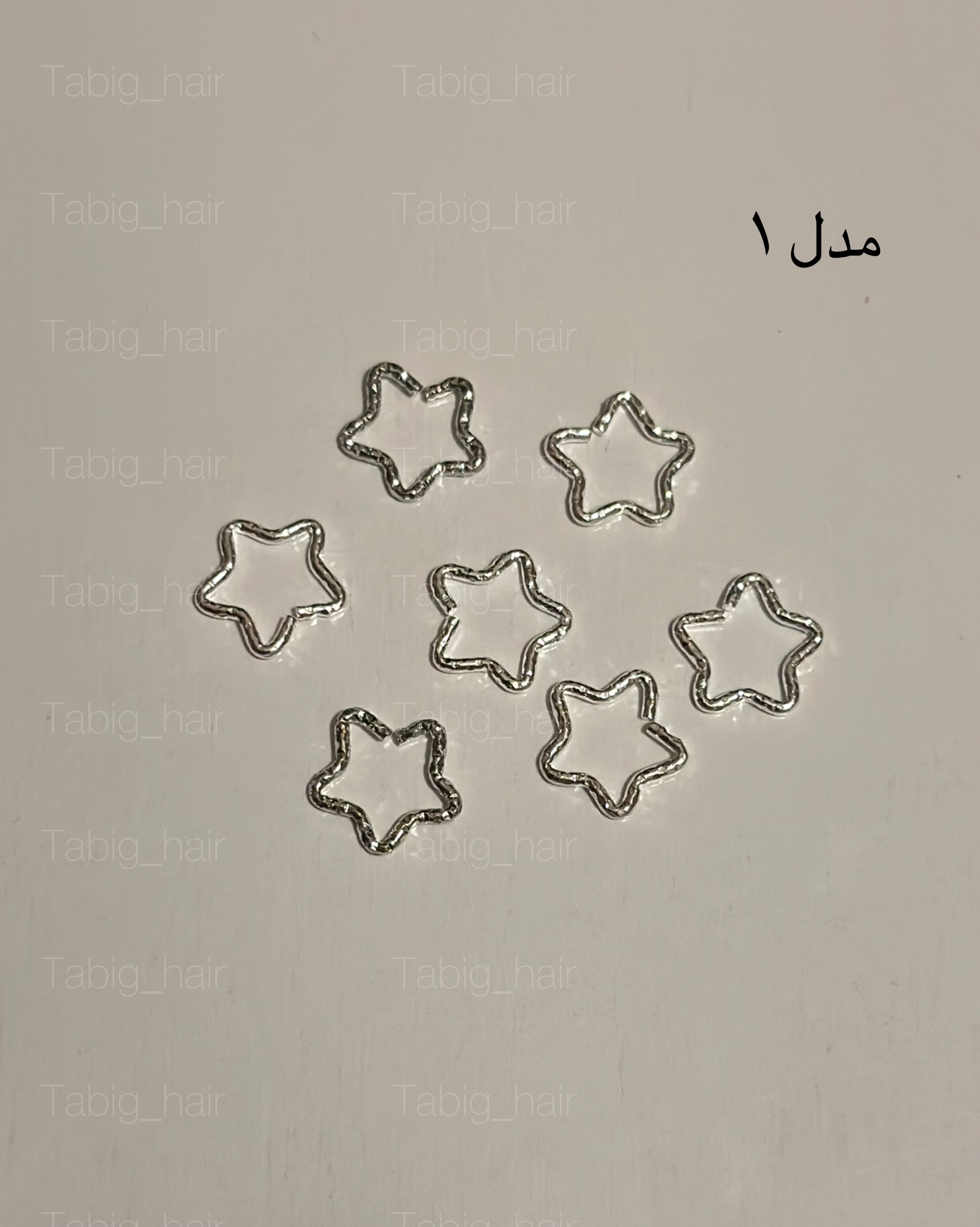 ستاره نقره ای