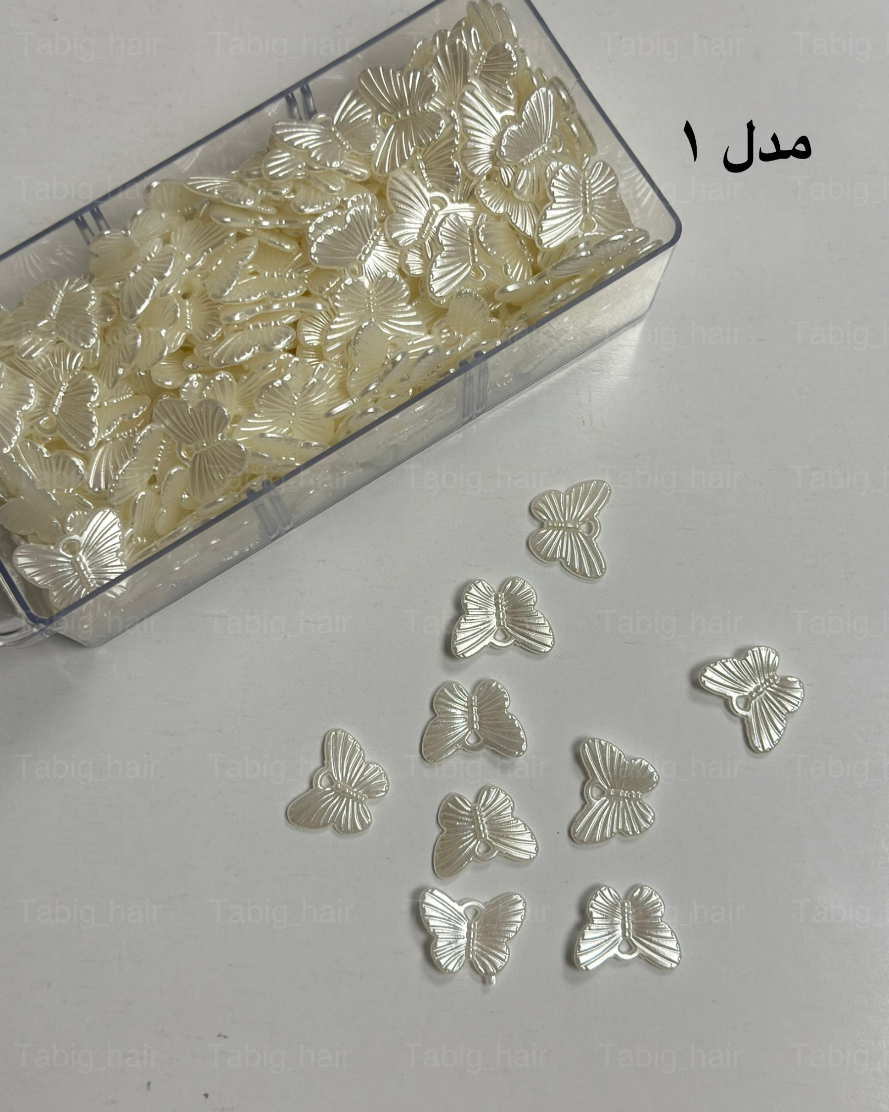 مهره صدفی پاستیلی