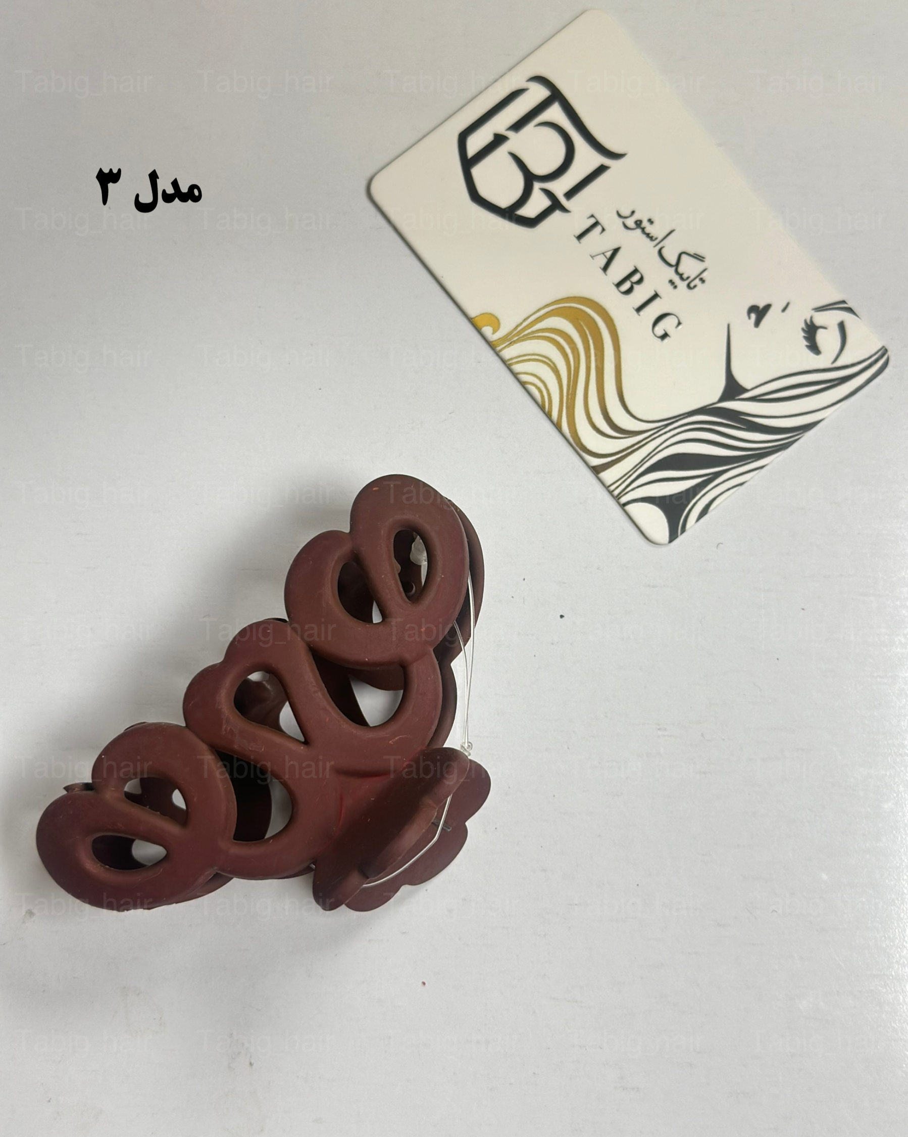 کلیپس مو