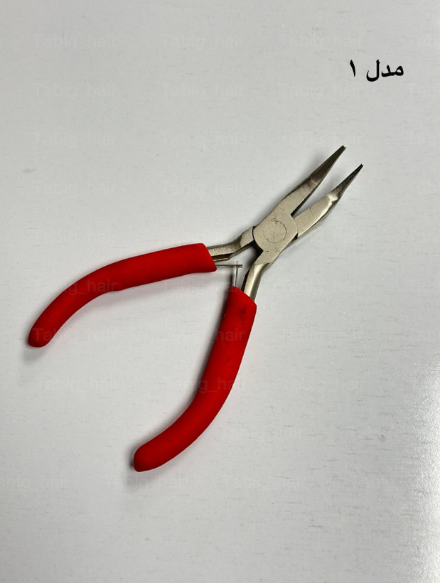 انبر سرکج