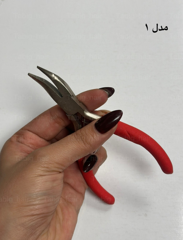 انبر سرکج