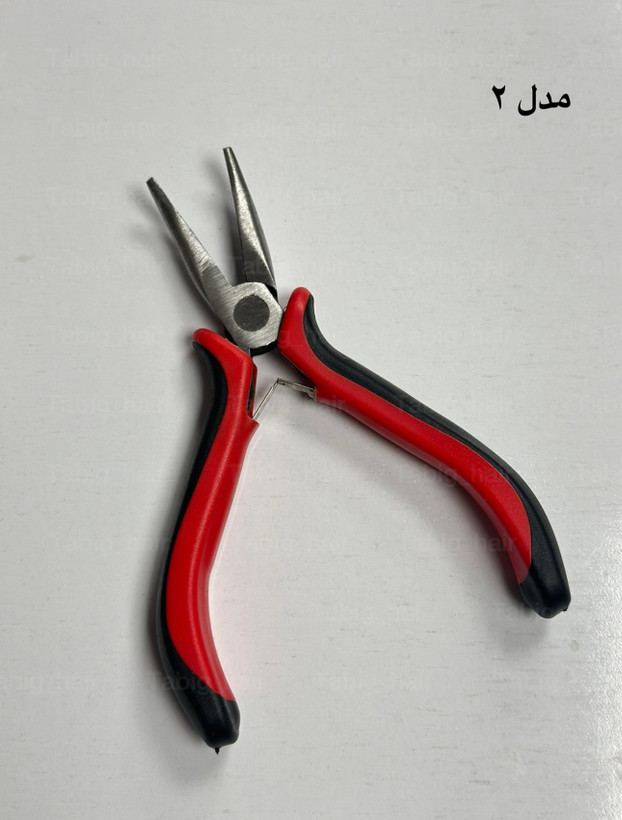 انبر سرکج